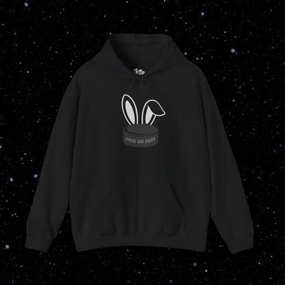 PUCK BUNNY Unisex Hoodie